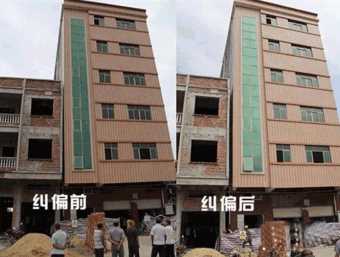 日照五莲县倾斜纠正